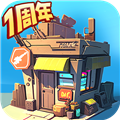 生存几何VIVO客户端v1.1.8