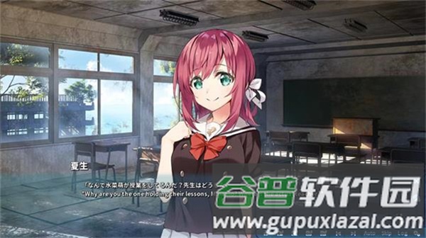 ATRI安卓汉化apk直装版截图3