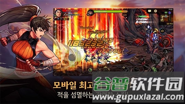 地下城与勇士M韩国版截图2