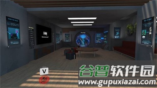 vrchat汉化版截图3