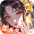 全民养成之女皇陛下修改版v4.27.2.2