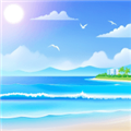 夏日海风红包版最新版v1.0.2