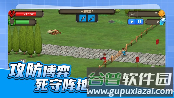 枪神试炼场截图2