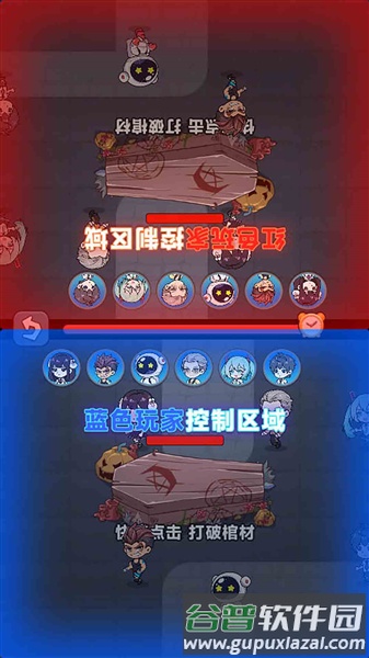 帮帮这孩子吧截图3