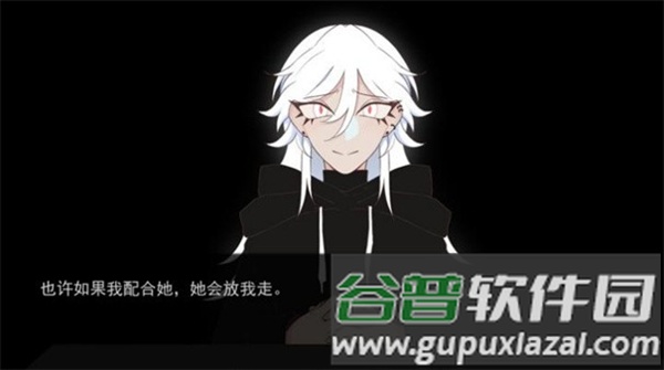 被蜘蛛抓住了幽灵工作室移植版截图1