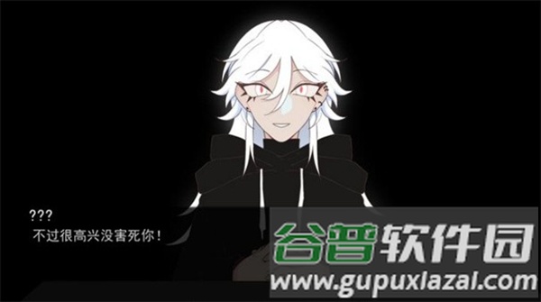 被蜘蛛抓住了幽灵工作室移植版截图2