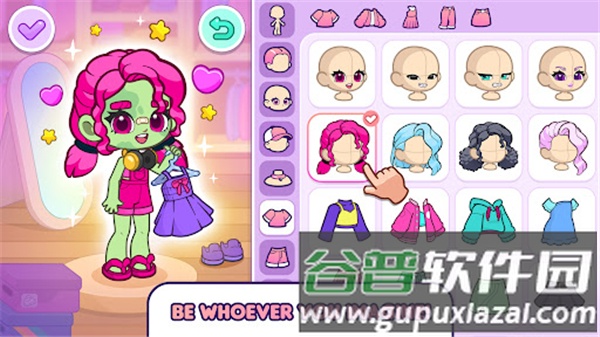 多普莱斯世界最新版截图1