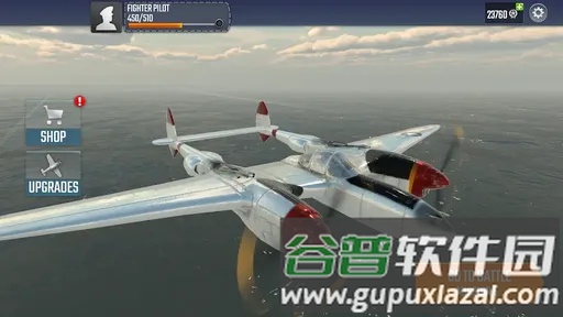 空中狗斗王牌英雄安卓版截图2