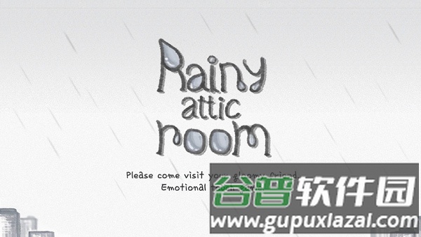 Rainy attic room中文版截图1