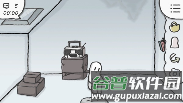 Rainy attic room中文版截图2