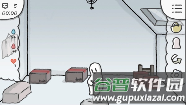 Rainy attic room中文版截图3