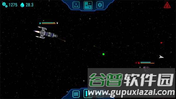 天际舰队截图1