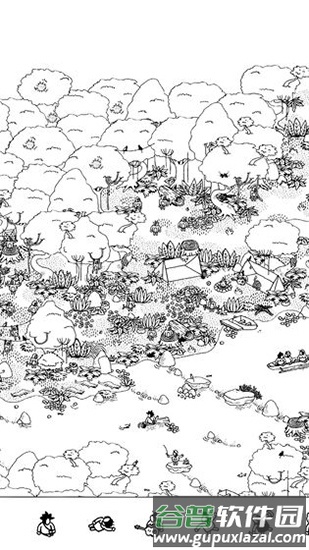 隐藏的家伙官方版截图5