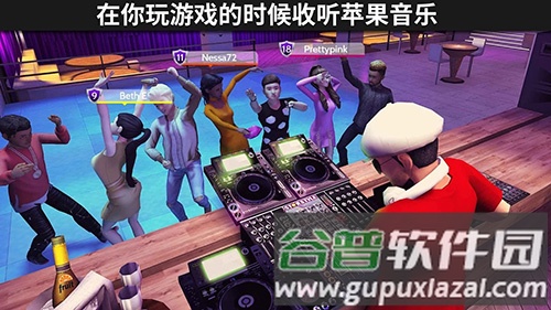 模拟生活3D虚拟世界新版截图2