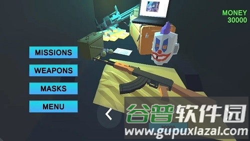 抢劫日中文版截图1