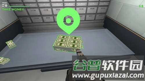 抢劫日中文版截图2