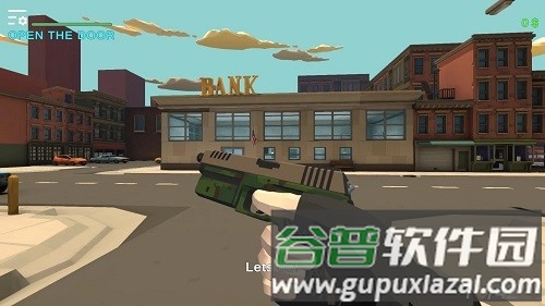 抢劫日中文版截图3