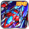 王牌机战华为渠道服v3.2.0