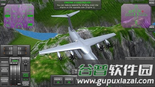 turbopropflightsimulator内购版截图2