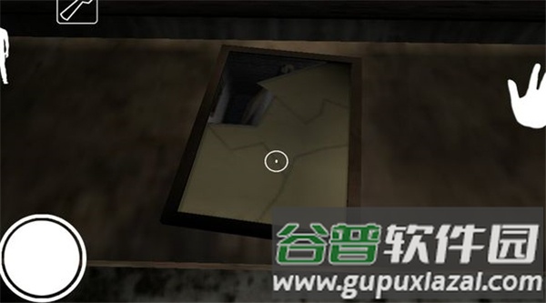 恐怖老奶奶联机版截图5