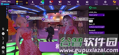 Avakin Life截图1
