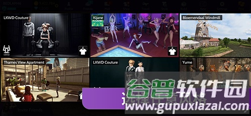 Avakin Life截图2