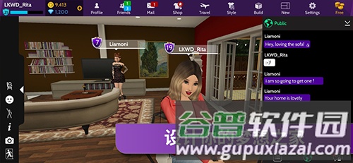 Avakin Life截图3