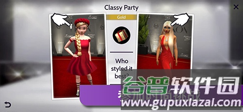 Avakin Life截图4