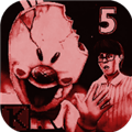 恐怖冰淇淋5噩梦模式最新版v1.1