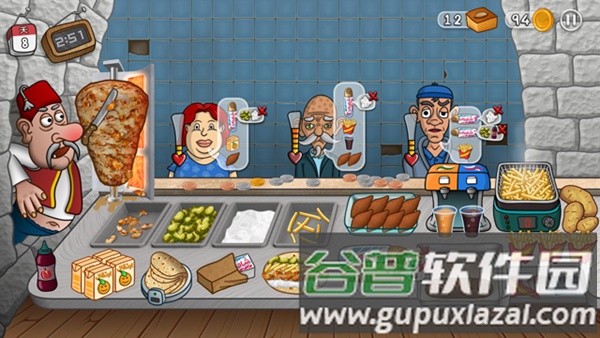 沙威玛卷饼官方版截图3