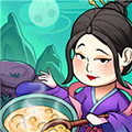 客官来碗汤无限金币钻石版v1.0.18