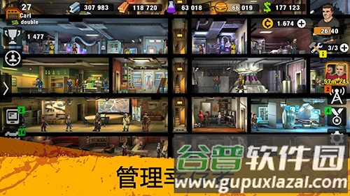 zero city官方中文版截图4