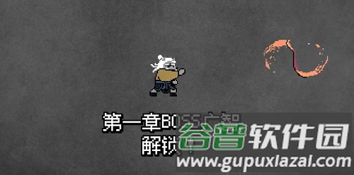 黑神话像素版完整章节截图2