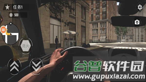 我的二手车截图3