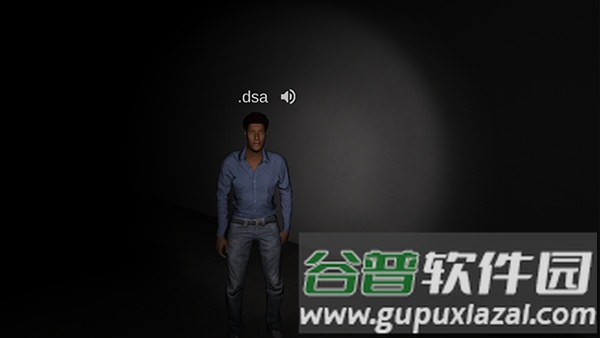 The Ghost2025官方版截图1