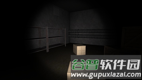 The Ghost2025官方版截图3