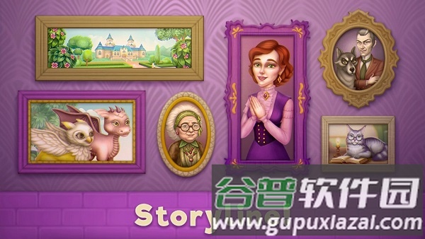魔法大厦截图1