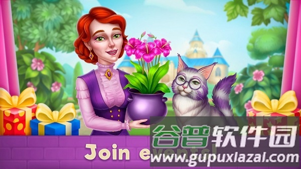 魔法大厦截图3