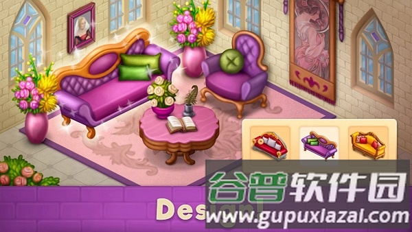 魔法大厦截图5