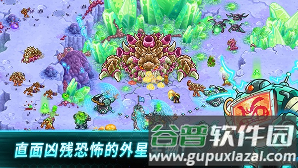 钢铁战队3733版截图4