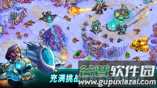 钢铁战队3733版截图5