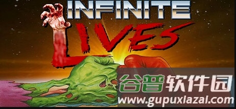 无限生命InfiniteLives安卓移植版截图3