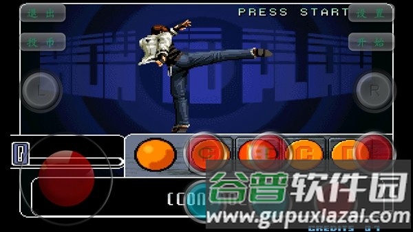 拳皇2002魔法加强版2中文版截图2