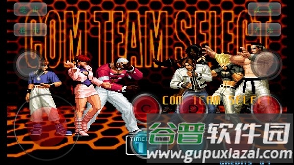 拳皇2002魔法加强版2中文版截图3