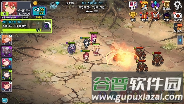 骑士少女放置RPG国际服截图3