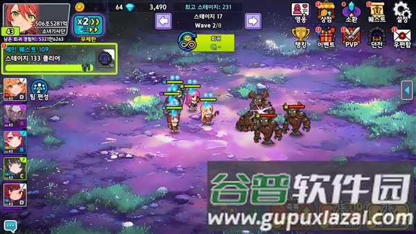 骑士少女放置RPG国际服截图4