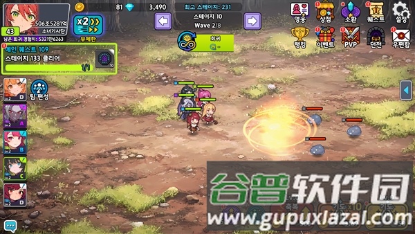 骑士少女放置RPG国际服截图5