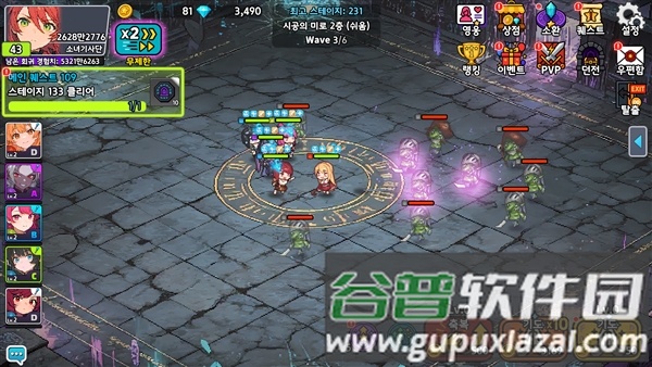 骑士少女放置RPG国际服截图6