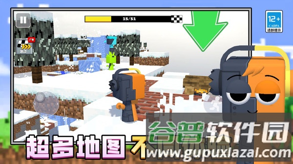 我独自跑酷截图1