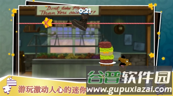 史酷比神秘案件截图3